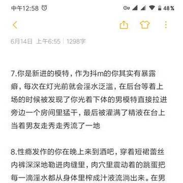 最近饿了