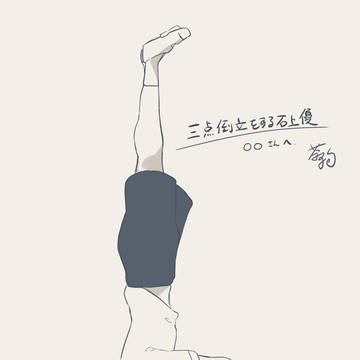 web奉心祭同人版まとめ