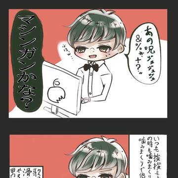 ぴくと