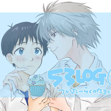 53詰め④