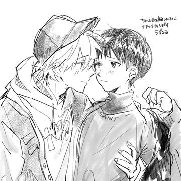 Page 18 thumbnail