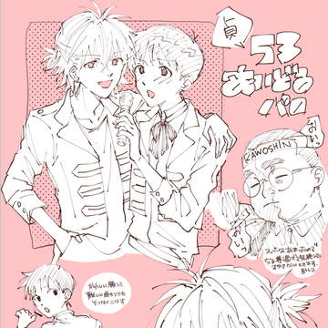 Page 10 thumbnail