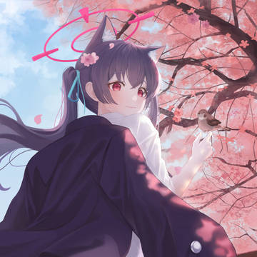hana