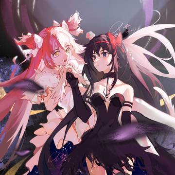 神と魔
