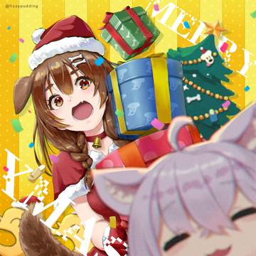 2021 Merry Xmas