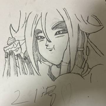 あなたはどんな味がするのかしら