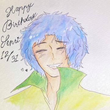 今日お誕生日のきみ
