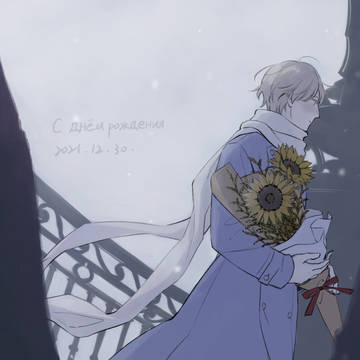 2021/12/30/