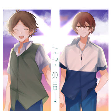 表紙