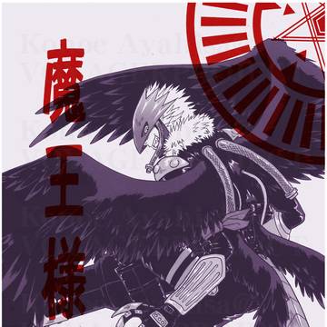 【デジモンテイマーズ】魔王様Lv.1（Web再録）【二次創作】