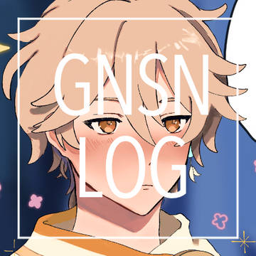 原神ログ