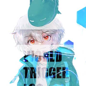 詰め