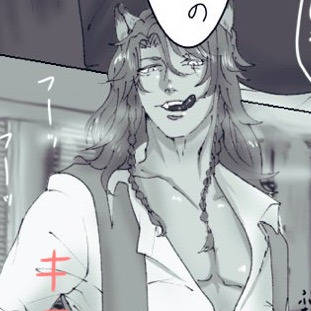 キスの練習