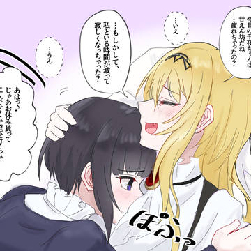 Velvet Rose Twitterの雑まとめ