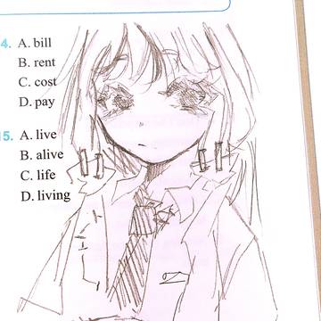 女兒