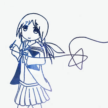 Stella