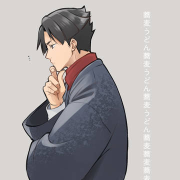 大逆転裁判ログ(ほぼほぼ亜双義)