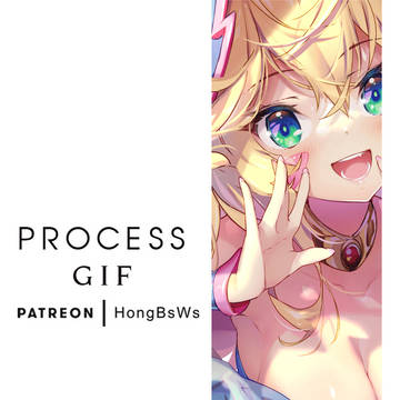 Work In Process(BMG)