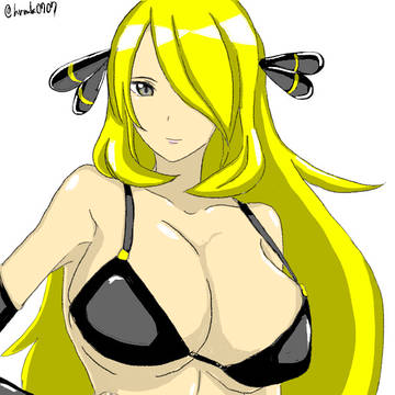シロナさん