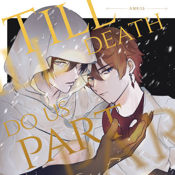 1/23 神の叡智　モラ邪タル新刊サンプル
