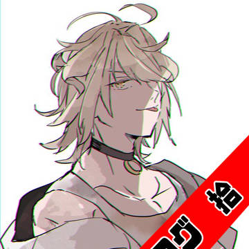刀剣ログ10
