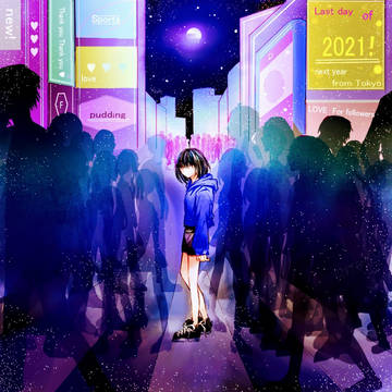2021 in Tokyo