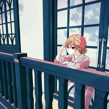 夏