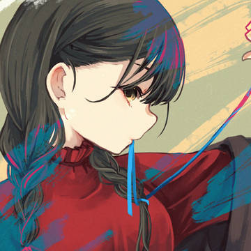 解