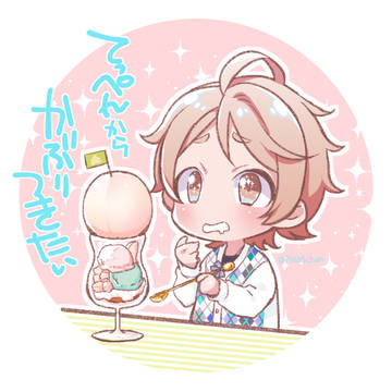 ツイッタ詰8