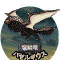 爆鱗竜バゼルギウス