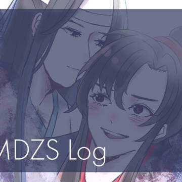 MDZS Log