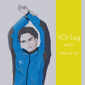 YOI log vol.1