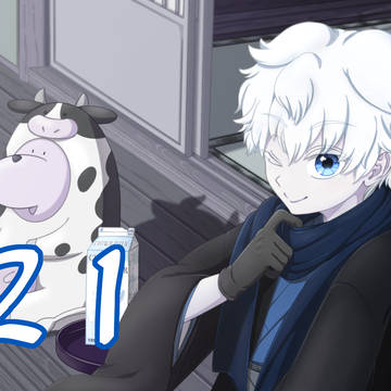 ソウサクツメ21