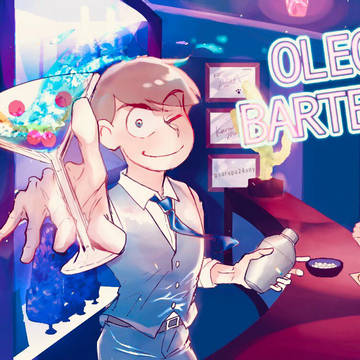 松ログ2021②