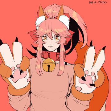 ログ