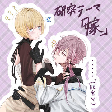 シアセレ