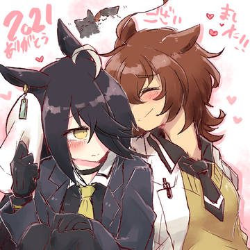 タキオンとカフェ