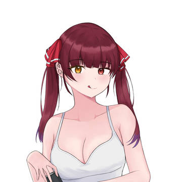 Houshou Marine