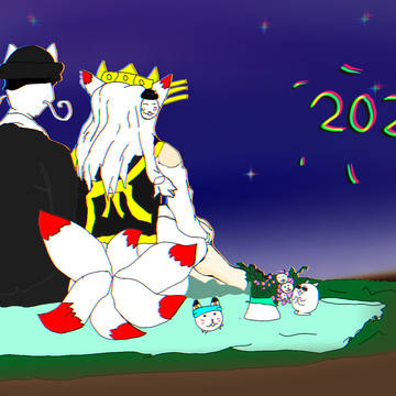 2022