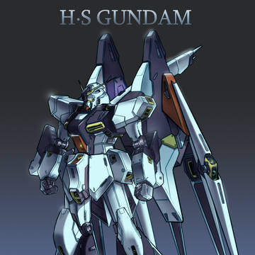 H·S·GUNDAM