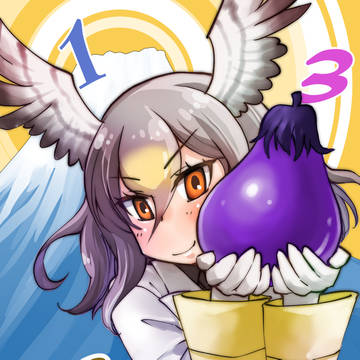 落書きまみれ