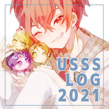 浦島坂田船log2021