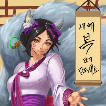 무제