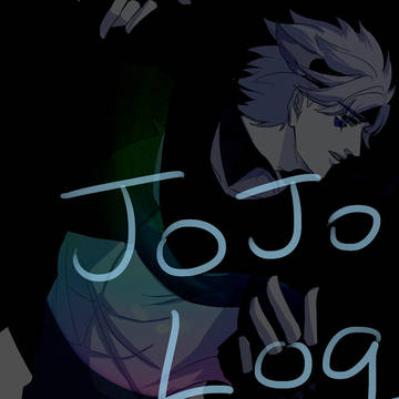 ジョジョログ②