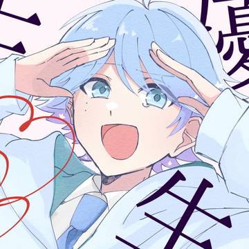 エリート 【-hotoke-】