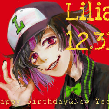 lilia