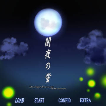 ファンアート