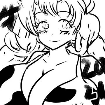 リハビリ　さらば丑年
