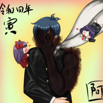 仁太郎は、中二に目覚めました的な、何かではありません