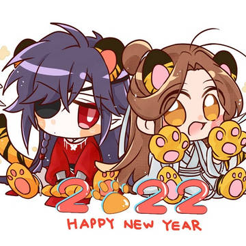 2011 MERRY XMAS & 2022 HAPPY NEW